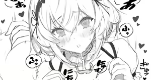 Page 160 of Artist ::: nanam - preview thumbnail