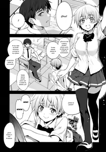 Page 2 of Tokutaisei Shiken - Baka Dakedo Aitsu to Issho no Gakkou Ikitai Kara Tokui Bunya de Ganbatta. - preview thumbnail