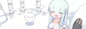 Page 899 of Bishoujo Mangekyou Ibun - Yuki Onna - preview thumbnail