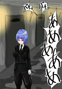 Page 9 of Shirobuta no Kowasikata - preview thumbnail