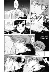 Page 15 of Classmate wa Ore no Yome! 1 - Cap. 2 - preview thumbnail