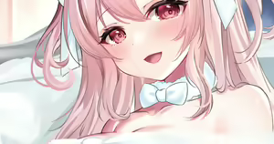 Page 264 of Katsushika Pachi - preview thumbnail