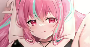 Page 313 of Katsushika Pachi - preview thumbnail