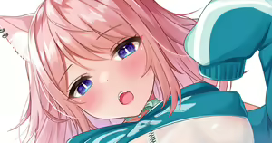 Page 538 of Katsushika Pachi - preview thumbnail