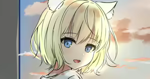 Page 659 of Katsushika Pachi - preview thumbnail