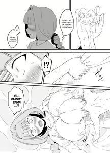 Page 23 of Kaifuku Mahou o Kimete Kozukuri Shimakutta Kekka Sekai o Sukueru Kurai Tsuyoku Natta Hanashi. - preview thumbnail
