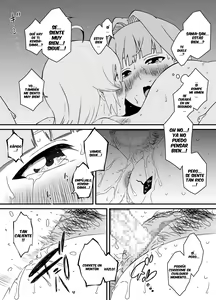Page 43 of Kaifuku Mahou o Kimete Kozukuri Shimakutta Kekka Sekai o Sukueru Kurai Tsuyoku Natta Hanashi. - preview thumbnail
