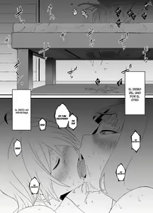 Page 56 of Kaifuku Mahou o Kimete Kozukuri Shimakutta Kekka Sekai o Sukueru Kurai Tsuyoku Natta Hanashi. - preview thumbnail