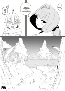 Page 66 of Kaifuku Mahou o Kimete Kozukuri Shimakutta Kekka Sekai o Sukueru Kurai Tsuyoku Natta Hanashi. - preview thumbnail