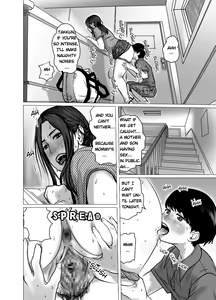 Page 49 of Omoide Video Boku no Shiranai Himitsu no Douga | Video Memories - preview thumbnail