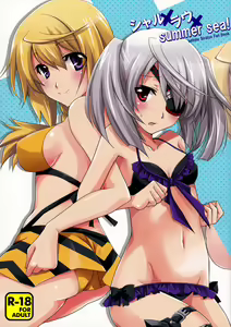 CharlxLauxSummer Sea! - hentai manga cover image