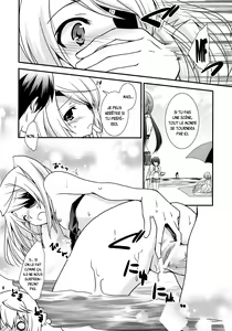 Page 7 of CharlxLauxSummer Sea! - preview thumbnail