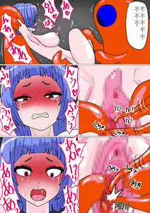 Page 132 of Shirobuta no Kowasikata - preview thumbnail