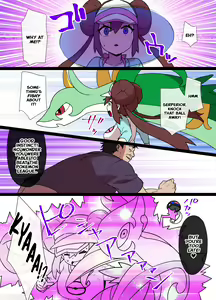 Page 3 of Slave Ball Sennou ~Mei & Jalorda Hen~ | Slave Ball Brainwashing: Mei and Serperior - preview thumbnail