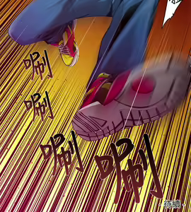 Page 17 of 阴湿路 陰濕路 1-40 - preview thumbnail