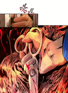 Page 342 of 阴湿路 陰濕路 1-40 - preview thumbnail