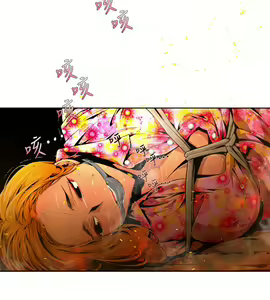 Page 363 of 阴湿路 陰濕路 1-40 - preview thumbnail