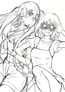 Page 221 of Bokura no Daisy - Our Daisy - preview thumbnail