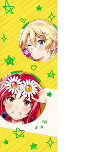 Page 223 of Bokura no Daisy - Our Daisy - preview thumbnail