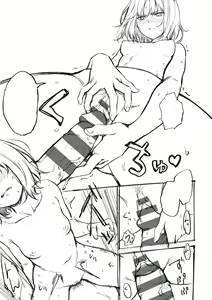 Page 277 of Bokura no Daisy - Our Daisy - preview thumbnail