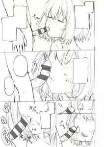 Page 293 of Bokura no Daisy - Our Daisy - preview thumbnail