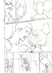 Page 308 of Bokura no Daisy - Our Daisy - preview thumbnail