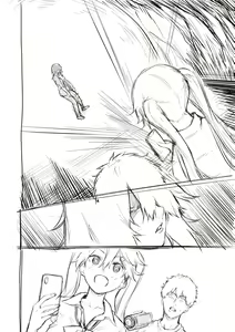 Page 318 of Bokura no Daisy - Our Daisy - preview thumbnail