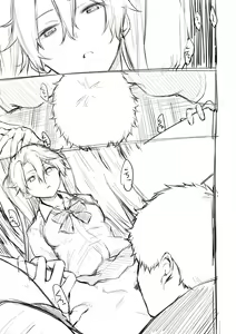 Page 323 of Bokura no Daisy - Our Daisy - preview thumbnail