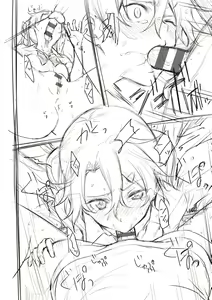 Page 326 of Bokura no Daisy - Our Daisy - preview thumbnail