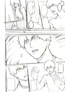 Page 328 of Bokura no Daisy - Our Daisy - preview thumbnail