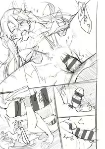 Page 333 of Bokura no Daisy - Our Daisy - preview thumbnail