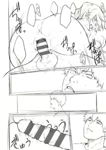 Page 342 of Bokura no Daisy - Our Daisy - preview thumbnail
