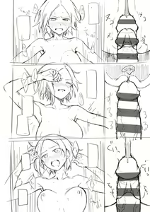 Page 360 of Bokura no Daisy - Our Daisy - preview thumbnail