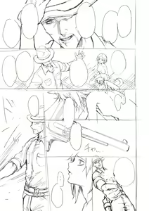 Page 369 of Bokura no Daisy - Our Daisy - preview thumbnail