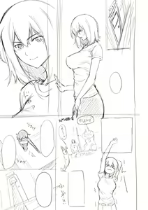 Page 377 of Bokura no Daisy - Our Daisy - preview thumbnail