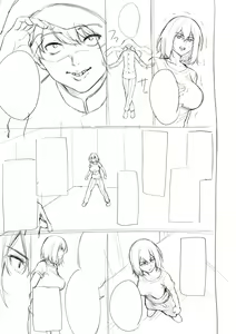 Page 381 of Bokura no Daisy - Our Daisy - preview thumbnail