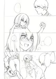 Page 392 of Bokura no Daisy - Our Daisy - preview thumbnail