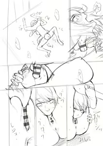 Page 394 of Bokura no Daisy - Our Daisy - preview thumbnail