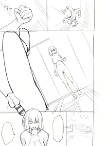 Page 399 of Bokura no Daisy - Our Daisy - preview thumbnail