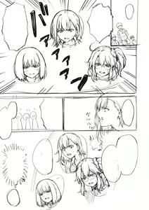 Page 413 of Bokura no Daisy - Our Daisy - preview thumbnail