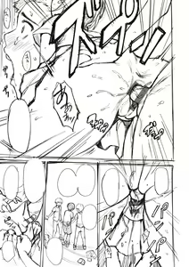 Page 423 of Bokura no Daisy - Our Daisy - preview thumbnail