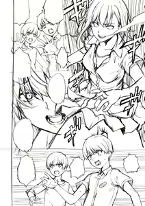 Page 428 of Bokura no Daisy - Our Daisy - preview thumbnail
