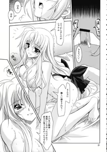 Page 34 of Mahou Senki Magical SEED DEEP - preview thumbnail