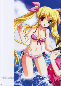 Page 6 of Mahou Senki Magical SEED DEEP - preview thumbnail