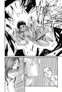 Page 97 of Araxa Ninpo-Cho Volume. 1 - preview thumbnail