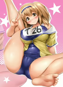 Page 20 of Nimu-chan ni Shirokujichuu Kamawaretai - preview thumbnail