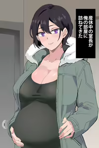 Page 174 of Onna Joushi ga Sankyuu o Totte Mitai to Iu node Boku ga Haramaseru Koto ni Narimashita - preview thumbnail