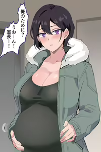Page 176 of Onna Joushi ga Sankyuu o Totte Mitai to Iu node Boku ga Haramaseru Koto ni Narimashita - preview thumbnail