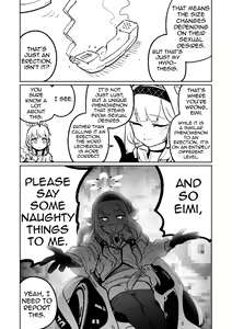 Page 3 of Himari no Dream Land | Himari's Dream Land - preview thumbnail