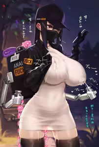 Page 3 of 牛乳配達のお姉さん 1 - preview thumbnail